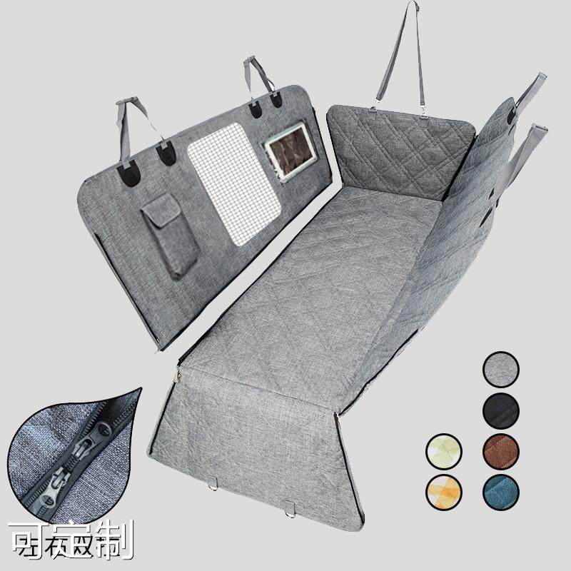 New spot separable Waterproof On-board Pet Mat Rear Row Thickened Pooch Pads Anti-Slip Car Pet Seat Cushion-Taobao