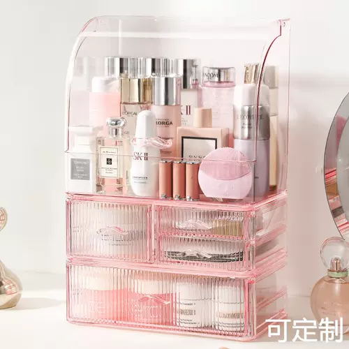 Косметическая настольная коробка для хранения, туалетный столик, вместительная и большая помада для ухода за кожей