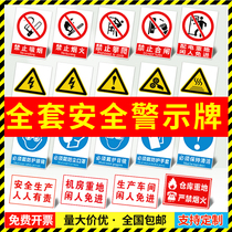 Safety sign building site warning construction sign warning sign monitoring Fire sign sign no fireworks No Smoking warning sign dangerous production workshop slogan PVC board sticker