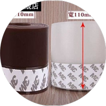 Door gap door bottom sealing strip widened door and window iron door wooden door windproof door sticker room door anti-rat large gap door stopper strip