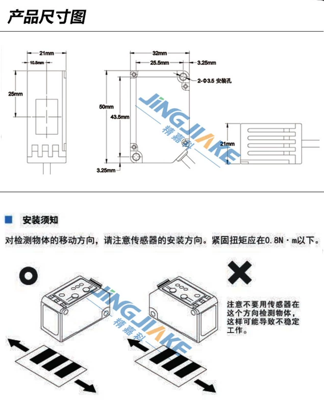 Cảm biến màu BV-511 cảm biến nhận dạng màu sắc cảm biến mã màu hiệu chỉnh màu chuyển đổi quang điện dải ánh sáng tại chỗ cảm biến màu tcs3200 cảm biến màu tcs3200