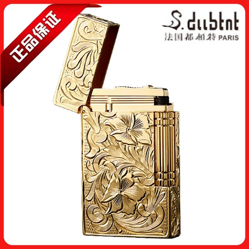 正品  靥劁 气朗 声 蚧鸹  客  音 送 男 刻字 吨 粕  绽裎