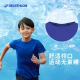 Детская летняя спортивная дышащая быстросохнущая комфортная футболка подходит для мужчин и женщин, короткий рукав