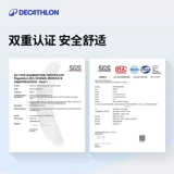 Decathlon, детский велосипед для велоспорта, шлем, детское защитное снаряжение подходит для мужчин и женщин