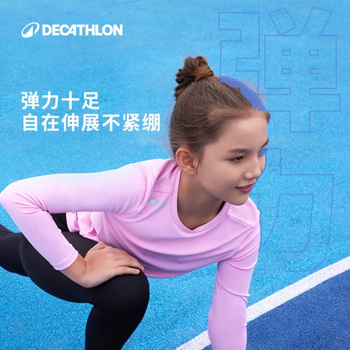 Детская быстросохнущая весенняя дышащая спортивная футболка подходит для мужчин и женщин, семейный стиль, защита от солнца