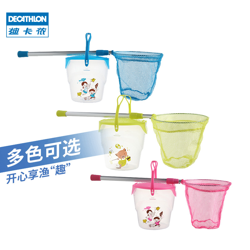 Dicagnon Children Fish Nets Fishing Nets Fishing Nets Beach Children Fishing Nets Plastic Little Bucket Kids Suit KIDA