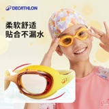 Decathlon, детская плавательная шапочка, водонепроницаемый комплект без запотевания стекол, очки подходит для мужчин и женщин, плавательный аксессуар