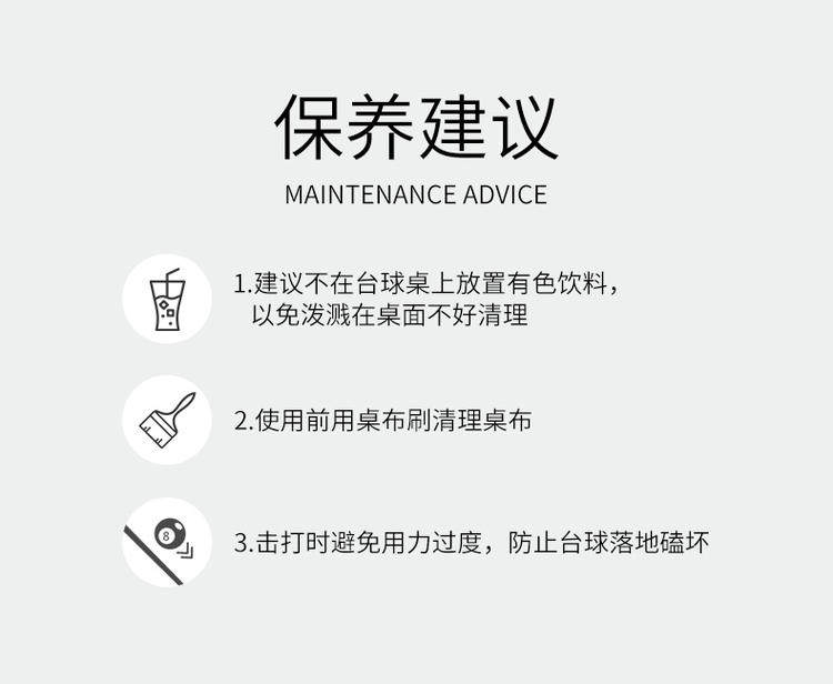 Бильярдный стол 【预售】迪卡侬台球桌家用儿童室内桌面小型迷你桌球台kida Decathlon