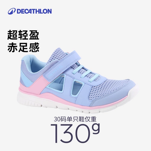 Летняя дышащая спортивная обувь, сандалии для мальчиков