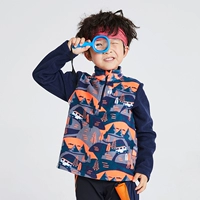 Синие апельсиновые дети