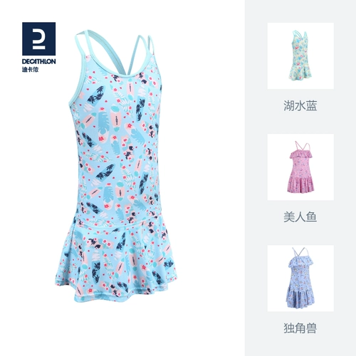 Детский купальник, детское платье, подходит для подростков