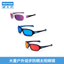 Di Cannon Childrens sunglasses 7 + years old sunglasses girl boy ski protective tide polarized glasses KIDA