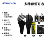 Decathlon, теннисная ракетка для тренировок, теннисный тренажер с веревкой