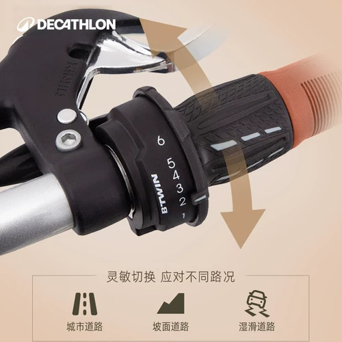 Decathlon, детский детский велосипед с тормозной системой, подходит для подростков, 20 дюймов, 6-12 лет