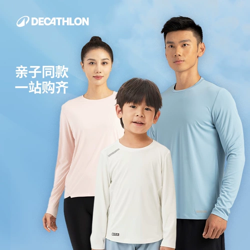 Детская быстросохнущая весенняя дышащая спортивная футболка подходит для мужчин и женщин, семейный стиль, защита от солнца