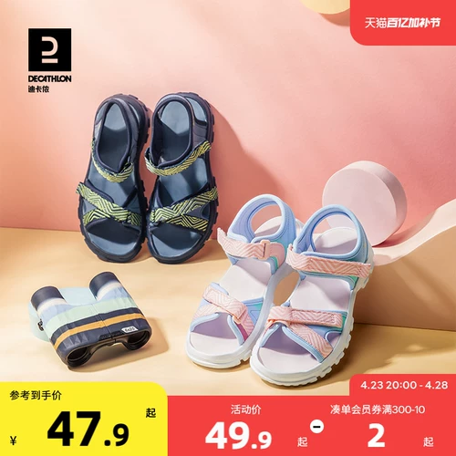 Детские летние сандалии, пляжная пляжная обувь для мальчиков, спортивная обувь