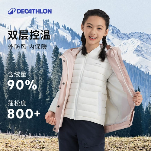 Детская зимняя куртка, водонепроницаемый удерживающий тепло лыжный пуховик, «три в одном»