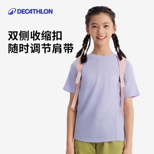 Детская сумка, школьный рюкзак для отдыха для раннего возраста