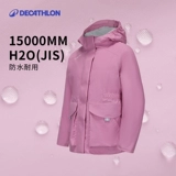 Детская ветрозащитная водонепроницаемая демисезонная стеганая куртка подходит для мужчин и женщин, увеличенная толщина