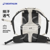 Сумка Decathlon для альпинизма, уличный рюкзак, сумка для походов, альпинизма, путешествий, спорта, езды на велосипеде, легкий MH100KIDA