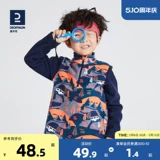 Бархатный детский удерживающий тепло вкладыш подходит для мужчин и женщин, семейный стиль