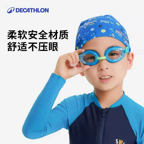 Decathlon, детские прозрачные водонепроницаемые очки для плавания без запотевания стекол подходит для мужчин и женщин, дайвинг