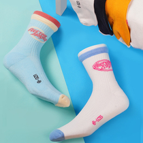 SOX casual UZIS macaron colored socks mens autumn and winter thickened towel socks basketball sports socks tide casual socks