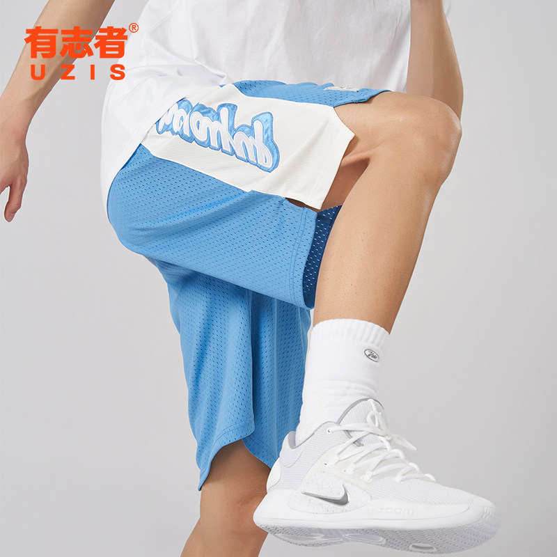 UZIS basketball pants men shorts sports pants summer loose street net training American retro trend five points