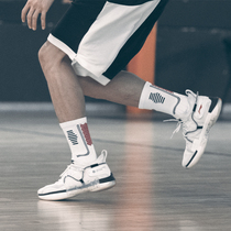 ACE comprehensive UZIS blitz 6 socks practical basketball socks mens high-help elite towel professional sports long tube