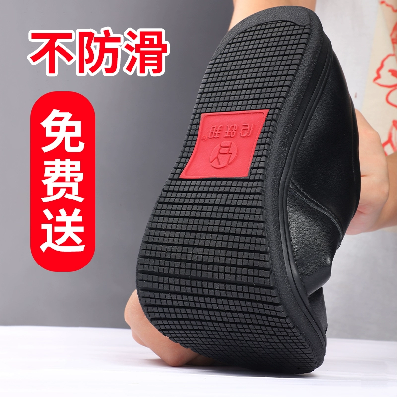 Giày đầu bếp Lun Yuebang cho nam mùa hè chống trượt, chống thấm nước và chống dầu, giày làm việc nhà bếp đế mềm màu đen, giày da chống mùi thông thường