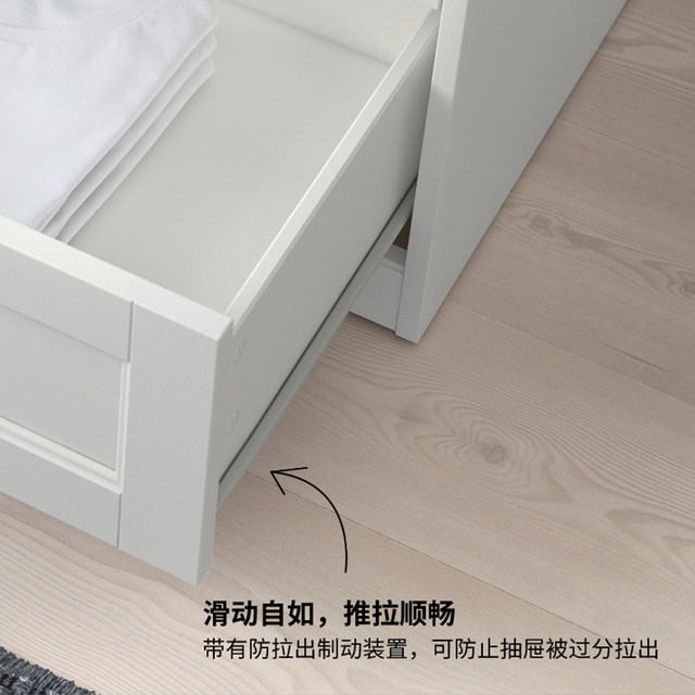 IKEA IKEA Satsu Sanddou Cabinet Locate Cabinet Cabinet Six Dipper Cabinet Cabinet bedroom Storage Cabinet Cabinet Cabinet Cabinet