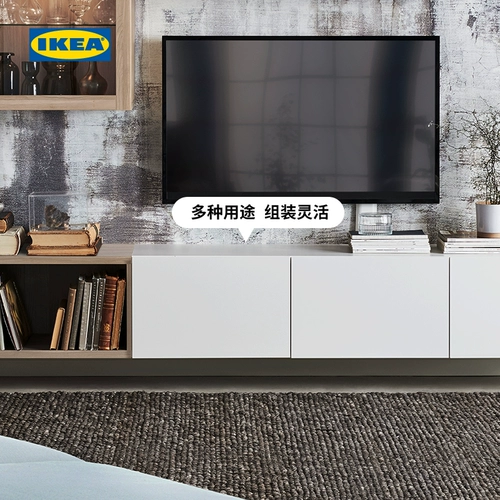 Ikea Ikea Besta Beida Storaget Sainting Page Gate TV Шкаф гостиной