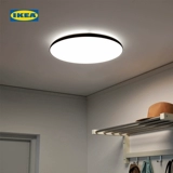 Ikea, светодиодный современный потолочный светильник для гостиной для спальни