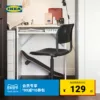 Товары от IKEA宜家家居官方旗舰店