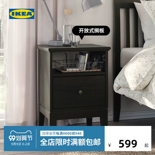 Ikea Ikeas Idanas Idana Martide Advoide Table, простая современная стойка маленький шкаф Nordic Style