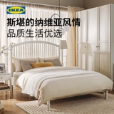 Каркас кровати ИКЕА ТИССЕДАЛЬ, простая маленькая квартира, домашняя кровать, мебель ИКЕА, кровать в стиле Ваби-Саби