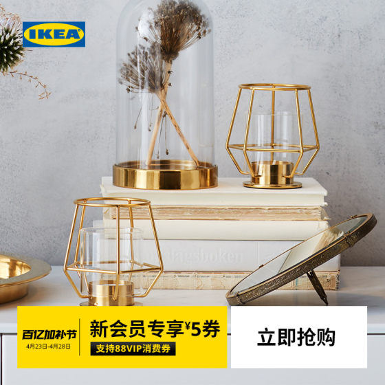 IKEA宜家PARLBAND帕邦德小圆蜡烛托金色烛台现代简约北欧风客厅用