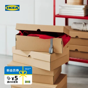 Ikea, коробка для хранения зубов, кожаный ящик для хранения