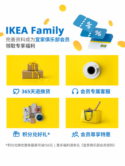 IKEA宜家SUNNERSTA苏纳思盛具现代北欧分类收纳盒多色收纳筐