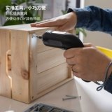 Ikea, электрическая универсальная отвертка, беспроводная электродрель, набор инструментов