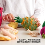 Ikea, современная и минималистичная интеллектуальная игрушка, скандинавский стиль