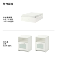 Белый матрас для кровати, 150x, 200см