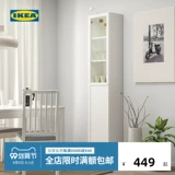 Ikea, деревянная коробочка для хранения, стеклянный книжный шкаф, система хранения