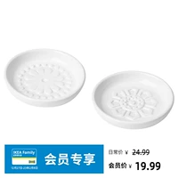 Приправочный диск, 2 -цельный белый/медали