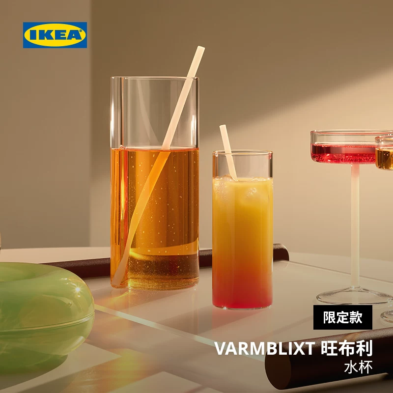 Стакан для воды IKEA IKEAMBLIXT Wangbuli прозрачный виноградный для дома, напитки, простой сдержанный Nordic