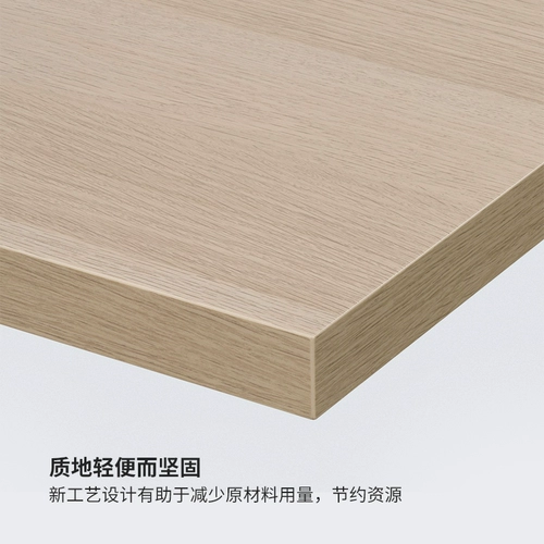 IKEA IKEA LAGKAPTEN 𫔭Простой письменный стол, двойной письменный стол для домашнего компьютера, письменный стол для киберспорта, большой стол