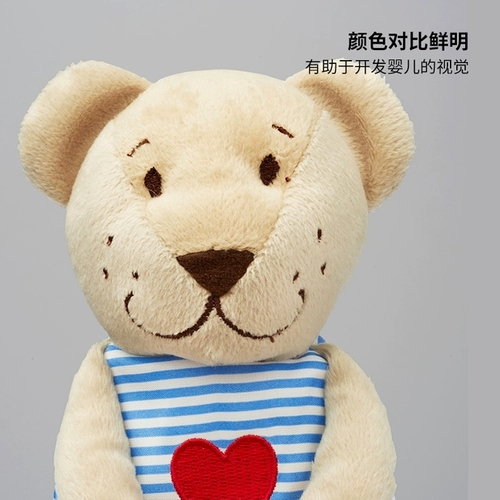 Ikea, плюшевая классическая желтая красная милая игрушка