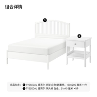 Белый матрас для кровати, 150x, 200 см