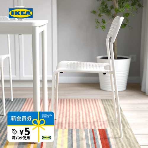 Ikea, современный стульчик для кормления для домашнего использования