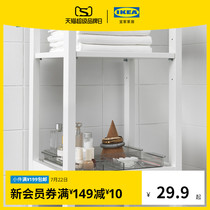 IKEA IKEA GODMORGON GOODMORGON storage unit 2-piece set Nordic jewelry cosmetics partition storage box